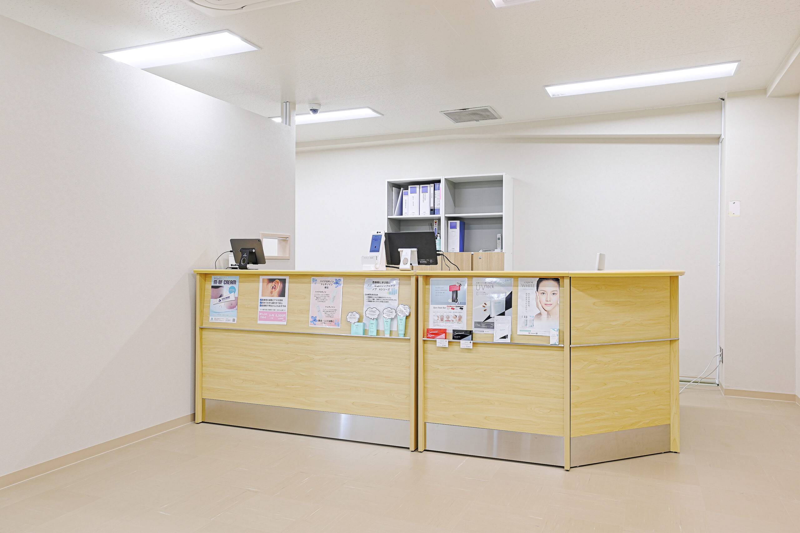 川口皮膚科クリニックのイメージ
